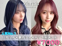 マーシアバイアルティナ 蒲田店(Marcia by artina)