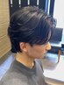 カット+曲がる縮毛矯正+オージュアトリートメント [メンズ/藤沢/縮毛矯正]