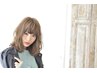 学割U24　カット+オーガニックカラー　￥5500→￥5000