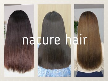 nacure hair【ナクレヘアー】