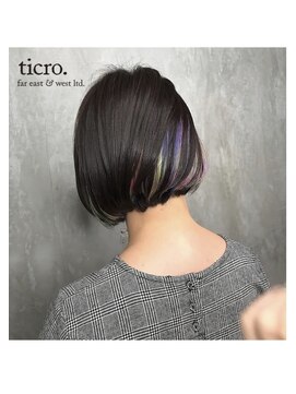 チクロ(ticro) 【チクロ】チラ見せレインボー