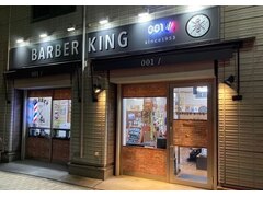 BARBER KING【バーバーキング】