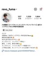 レボ 神宮寺店(Revo) revo_fumaインスタもぜひチェックしてみてください！