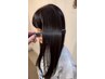 【平日夕方限定】カット+艶カラー+髪質改善トリートメント