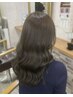 ●巻きおろしorストレートスタイリング※土日祝別途料金有