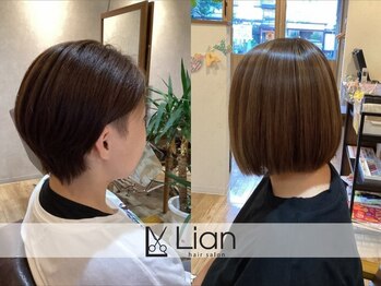 Lian hair salon【リアンヘアサロン】
