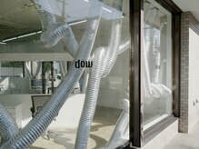 ブルーバイダウ(blue by dow)