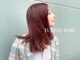 トンネルヘアー(Tunnel hair)の写真