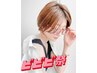 【ビビビ10,000P還元】カット＋ハイライト＋3ステップTR※エントリー必須
