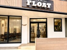 フロートリタ(FLOAT RITA)