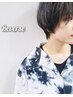 【学割U24】透明感カラー＋似合わせカット