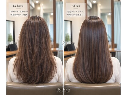 イロヘア 北岡崎店(ilo.hair)の写真