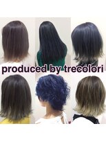 ヘアーメイク トレコローリ(hair make trecolori) 【trecolori 津田沼】6種デザインカラーカタログ
