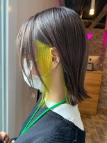 スターリバー(STAR RIVER) 切りっぱなし ライムカラー