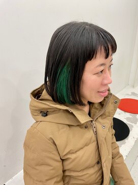 エンドリンク(endlink) インナーカラーにグリーン