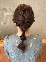 アンドチル(And Chill)&nbsp;編みおろしセット