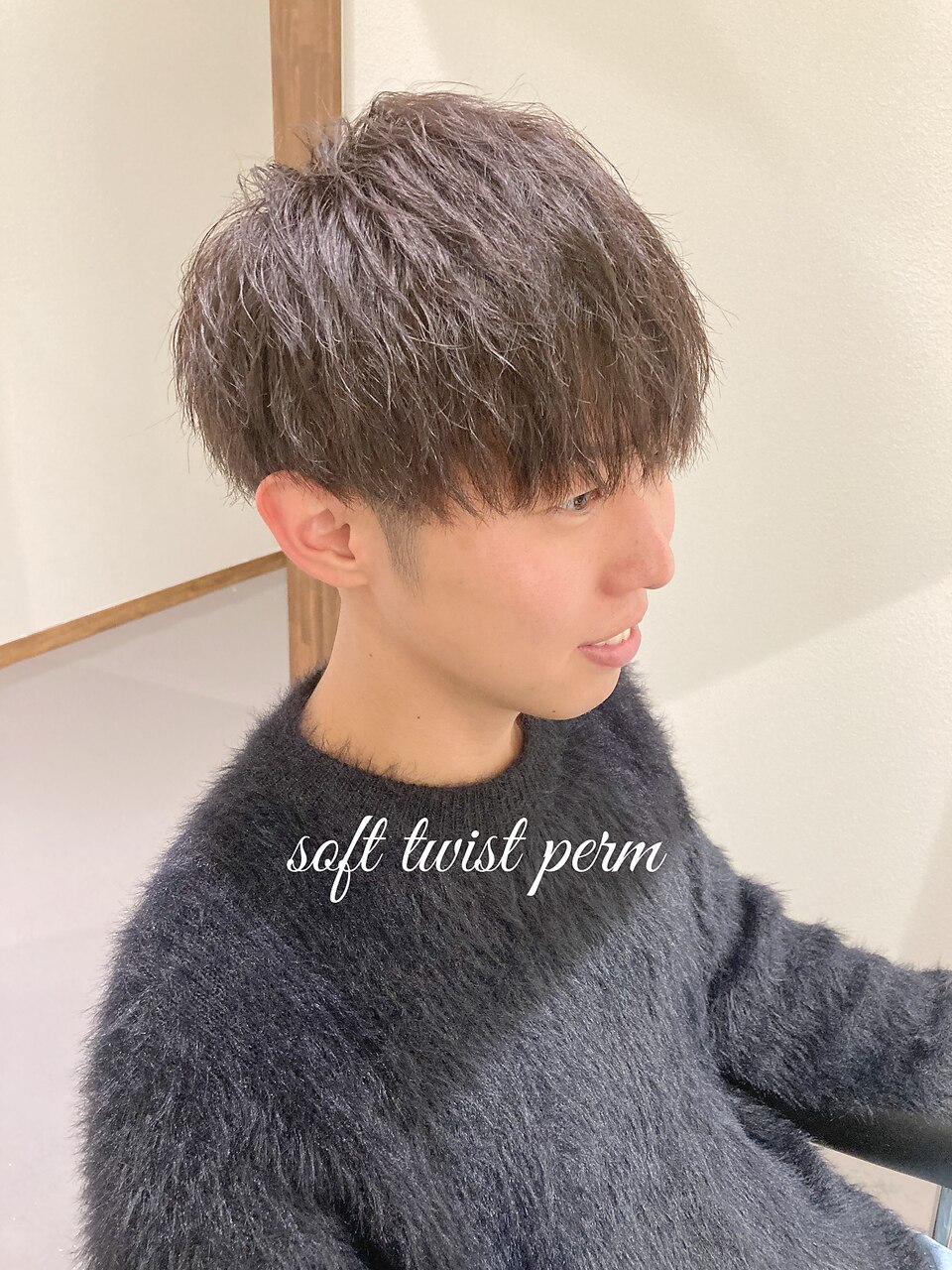 ソフトツイストパーマ：L193344847｜クリック(Click)のヘアスタイル