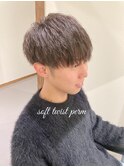 ソフトツイストパーマ