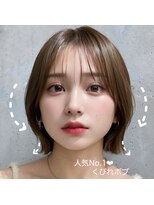 サンド 池袋(sand)&nbsp;グレーベージュ/ボブパーマ/ぱっつん前髪/ニュアンスカラー