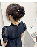 アップスタイル