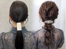【ヘアセット】結婚式やお出かけ前のヘアセットも◎前髪カットと同時予約がおすすめ♪[恵比寿/広尾/代官山]