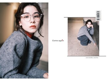 Lute 【リュト】