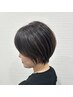 【ご新規様のみ選択不可】レディースカット　￥5000