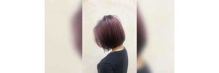 エミタス ヘア リゾート(EMITAS Hair Resort)のサロンヘッダー