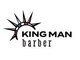 キングマンバーバー 四ツ谷2nd(KING MAN BARBER)の写真/あなた史上最高スタイルは《KINGMAN BARBER四ッ谷2nd》にお任せ♪心から満足いただけるくつろぎの場を提供*