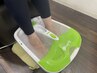 フットマッサージ　初めての方