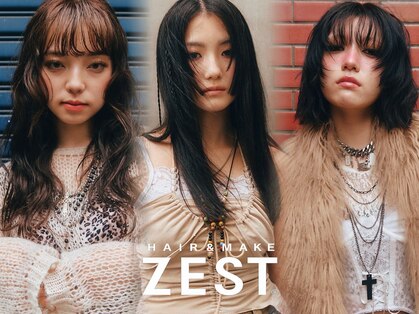 ゼスト 八王子店(ZEST)の写真