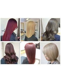 お肌の色や髪の状態に合わせてカラー剤を選定◇豊富な種類の薬剤であなたにぴったりのカラーをご提案◎