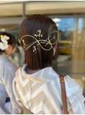 水引きアレンジ　タイトボブ