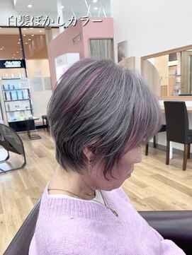 キセイ イオンモール新利府北館店(KISEI) シルバーグレイ×ピンクで魅せる個性派白髪ぼかし【30代~60代】