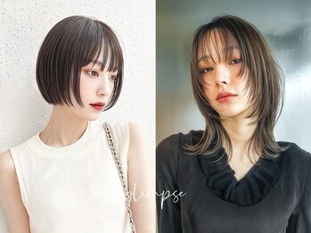 グリンプス 大濠店(Glimpse)の写真/学生さん必見！大濠・天神・大手門でU24学割＆お得な水素カラー！垢抜けヘアを叶えよう♪