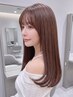 【髪質改善】カット+艶髪縮毛矯正＋3Stepトリートメント[レイヤーカット]