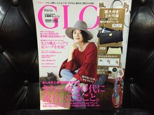 サロンドメルシー (salon de merci)の雰囲気（女性ファッション誌GLOWに掲載されました[青葉台/髪質改善]）