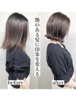髪質改善＊大人かわいいコテ巻き＊デジタルパーマ【Zina 銀座】