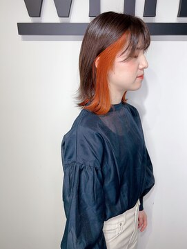 ネオ(Neo) インナーカラー