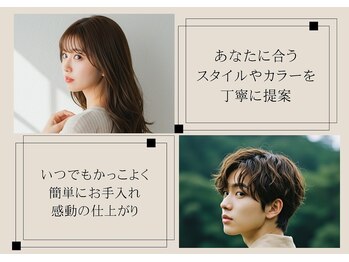 le-pla Facil【ファシル】