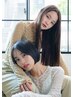 【芯から潤う髪質改善】カット+上質N.ルフレカラー+N.ケラリファイン