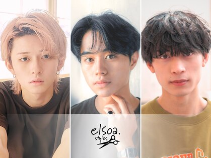 エルソア(elsoa,styles)の写真