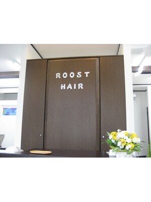 ルーストヘアーフォーメン(ROOST HAIR for MEN)