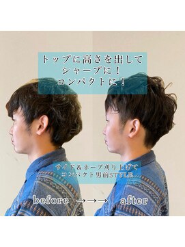 ビアンコ(BlANCO) クセを活かしコンパクトオシャレショート(四ツ橋)