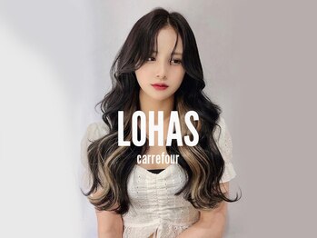 Carrefour LOHAS 草加東口店【カルフールロハス】