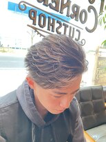 フォーコーナーズ(Four Corners)&nbsp;ニュアンスパーマ