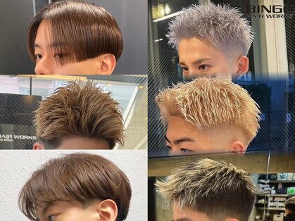 ビンゴ 高松店(BINGO)の写真