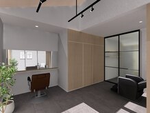 髪質改善private salon nagi【プライベートサロンナギ】【11月上旬NEW OPEN（予定）】の雰囲気（完成イメージ図）