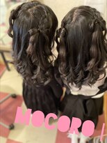 ヘアーセット モコロ(Hair Set MOCORO) ☆ハーフツインのリボンヘア☆