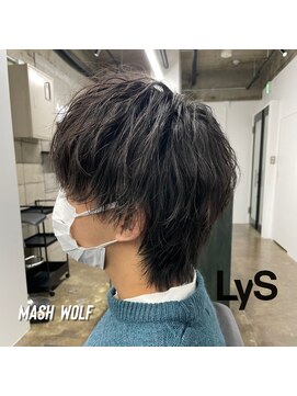 リス(LyS) マッシュウルフ